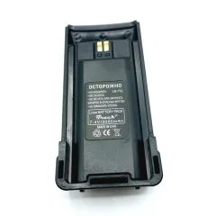 Аккумуляторная батарея АКБ BP-5Li (3200 mAh) для р/с Track5