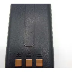 Аккумулятор для Радиостанции Kenwood Li-on 7.4v 2200mAh  F-8 (DUAL BAND) KNB LB-75L
