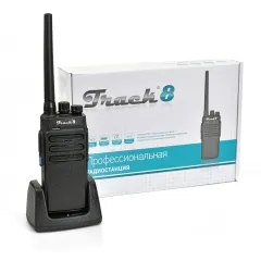 Track 9 Dual (136-174 / 400-480 MHz) Портативная радиостанция