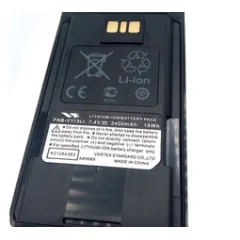 Аккумулятор для Радиостанций Vertex Standard серии VX-450F NB-V113Li 7.4в 2400мАч