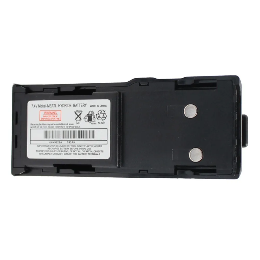 PMNN4005А Аккумуляторная батарея для Motorola АКБ